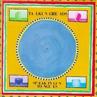 200px-talking_heads_-_speaking_in_tongues.jpg