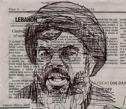 nasrallah_1.jpg