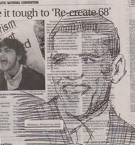 obama-convention_b.jpg