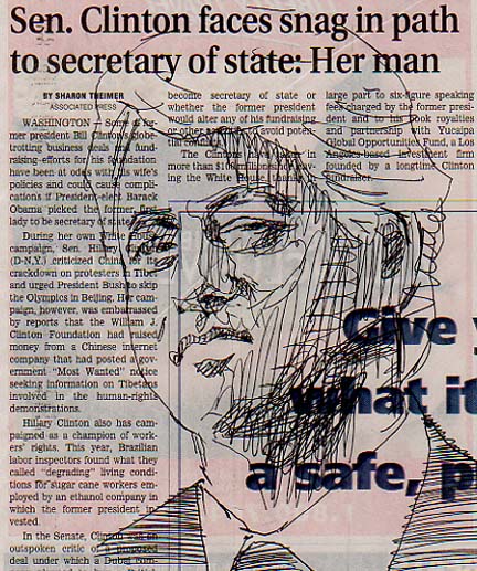 vetting_the_clintons