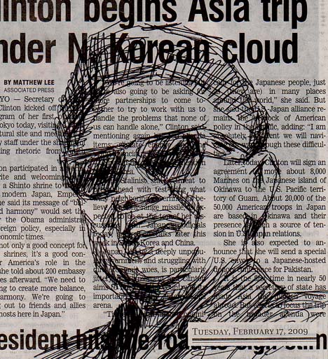 kim-jong-il1
