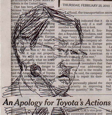 akio-toyoda